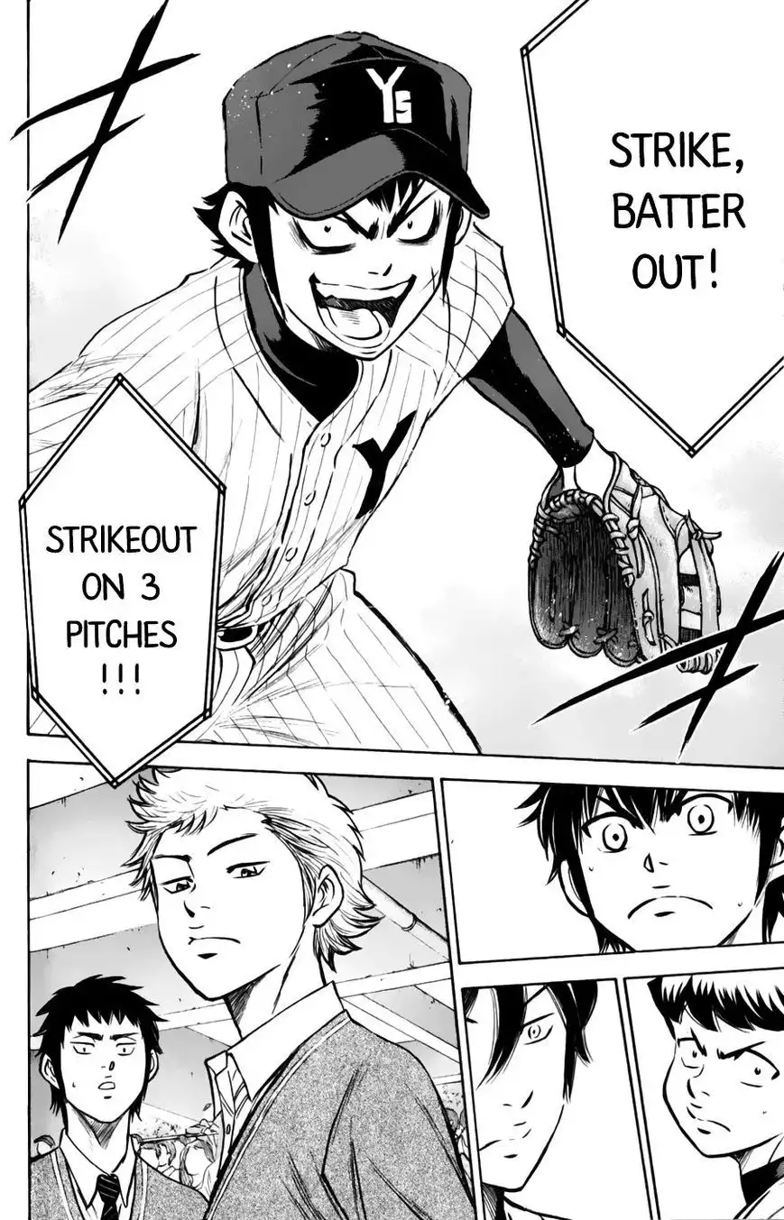 Diamond no Ace Chapter 377 20